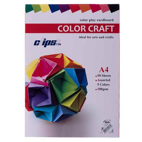 product-1