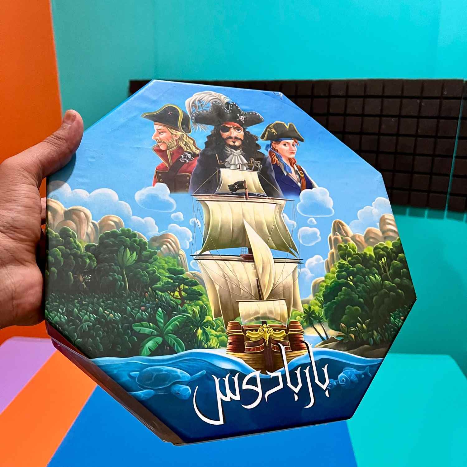 بازی فکری باربادوس 086 هاردباکس 8