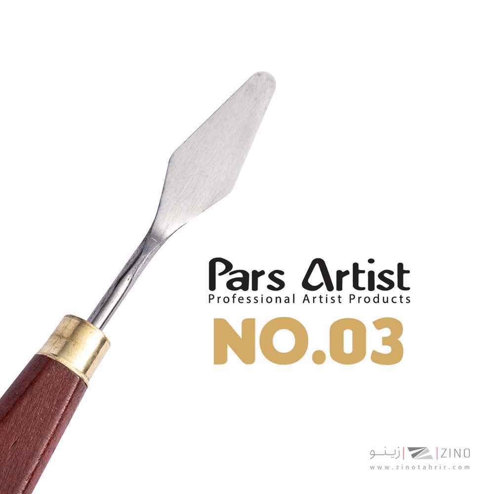 product-1