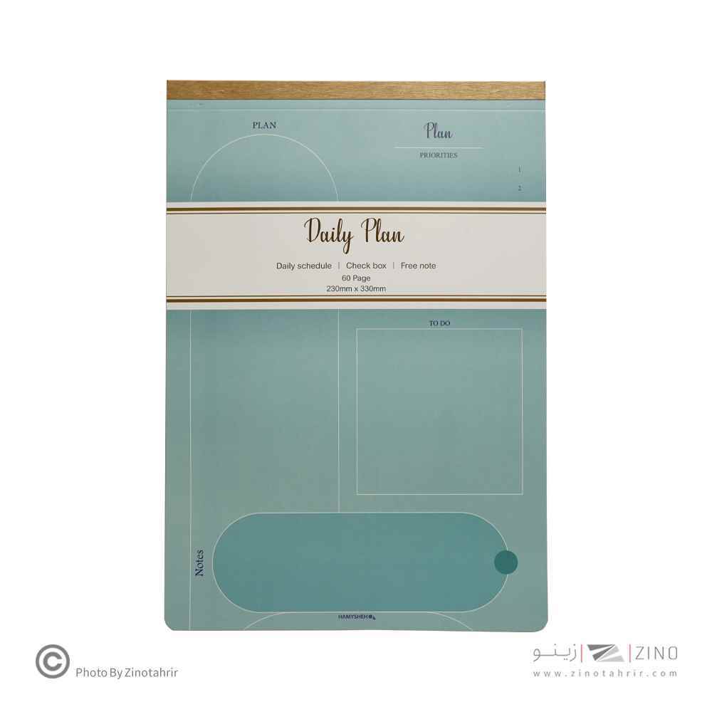پلنر روزانه60برگ230*330عمودی ته چسب همیشه