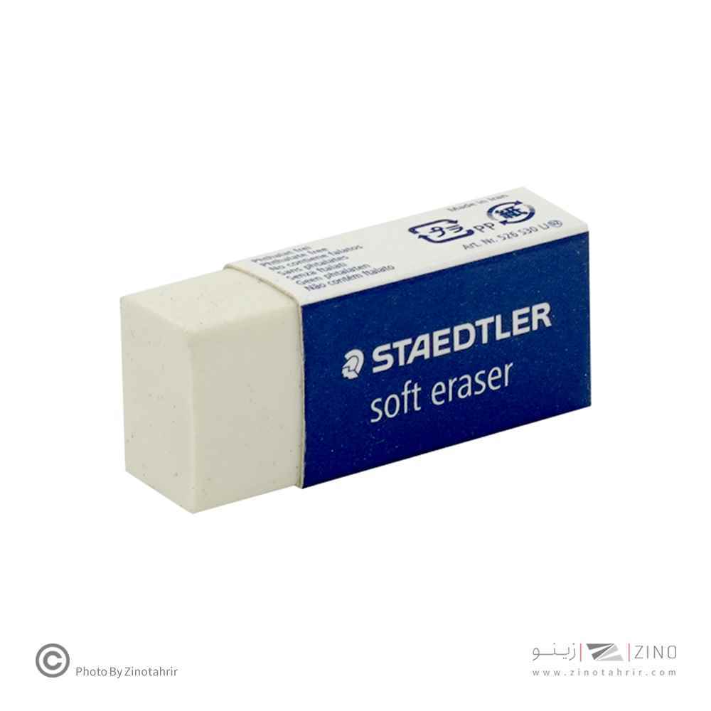پاکن سفید30عددی استدلرکدLI S30 526