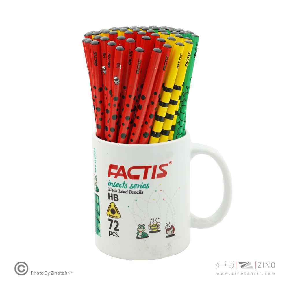 product-1