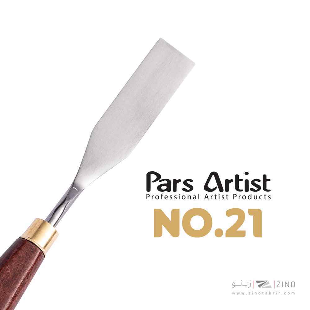 product-1