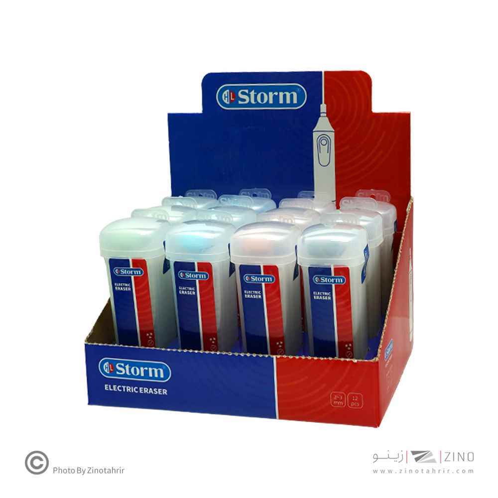 product-1