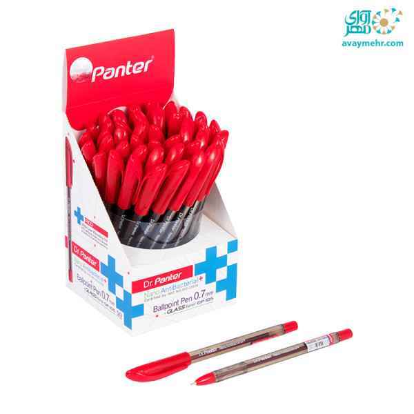 خودکار قرمز نوک 0-7 کریستال نانو آنتی باکتریال dp105 پنتر