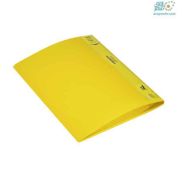 product-1