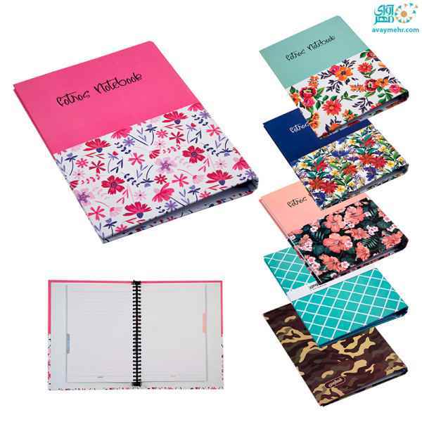 product-1