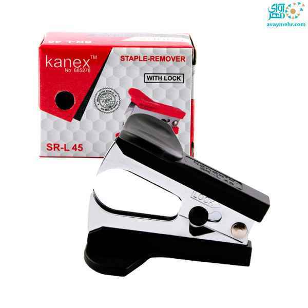 سوزن کش مدل srl-45 کانکس 10 عددی
