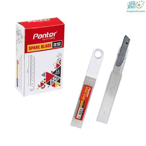 product-1