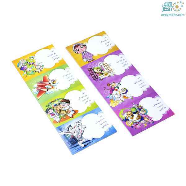 product-1