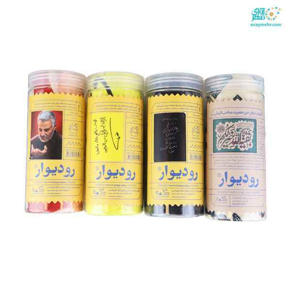 دیوار کوب پارچه ای 5070 مخمل ia01 دکمه یک عدد