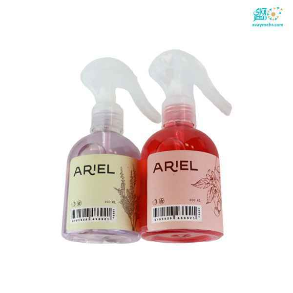 product-1