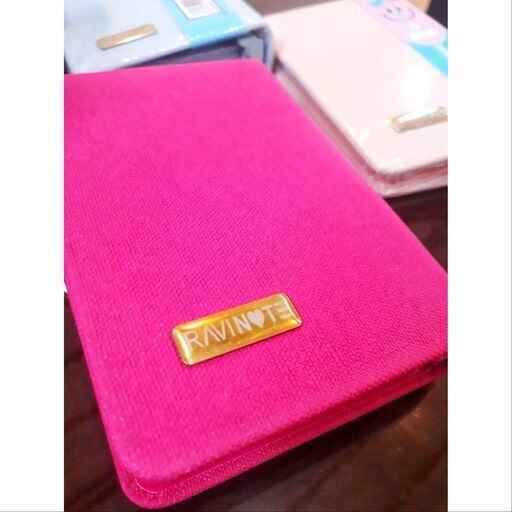 product-1