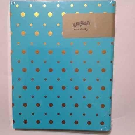 product-1