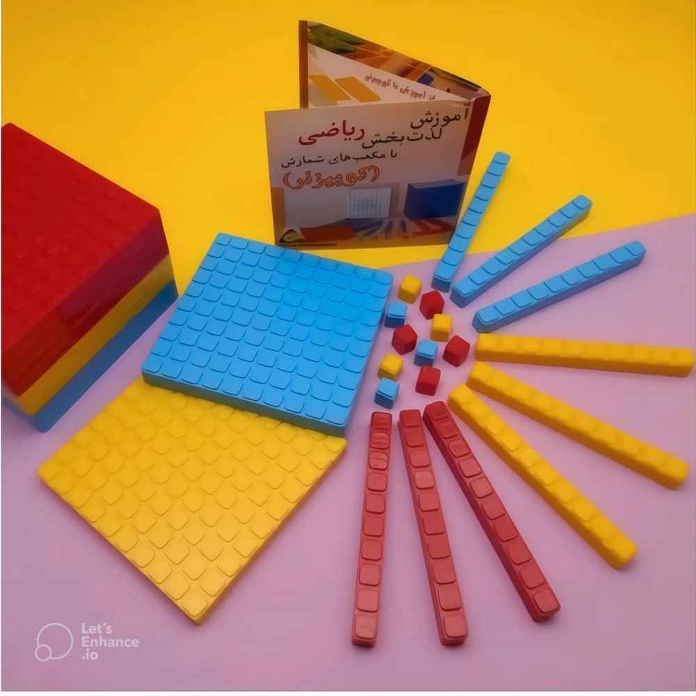 مکعب های شمارش آموزش ریاضی کوییزنر پارس تک عددی