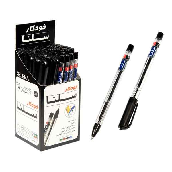 خودکار مشکی 0-7 کریستال سلنا 50 عددی