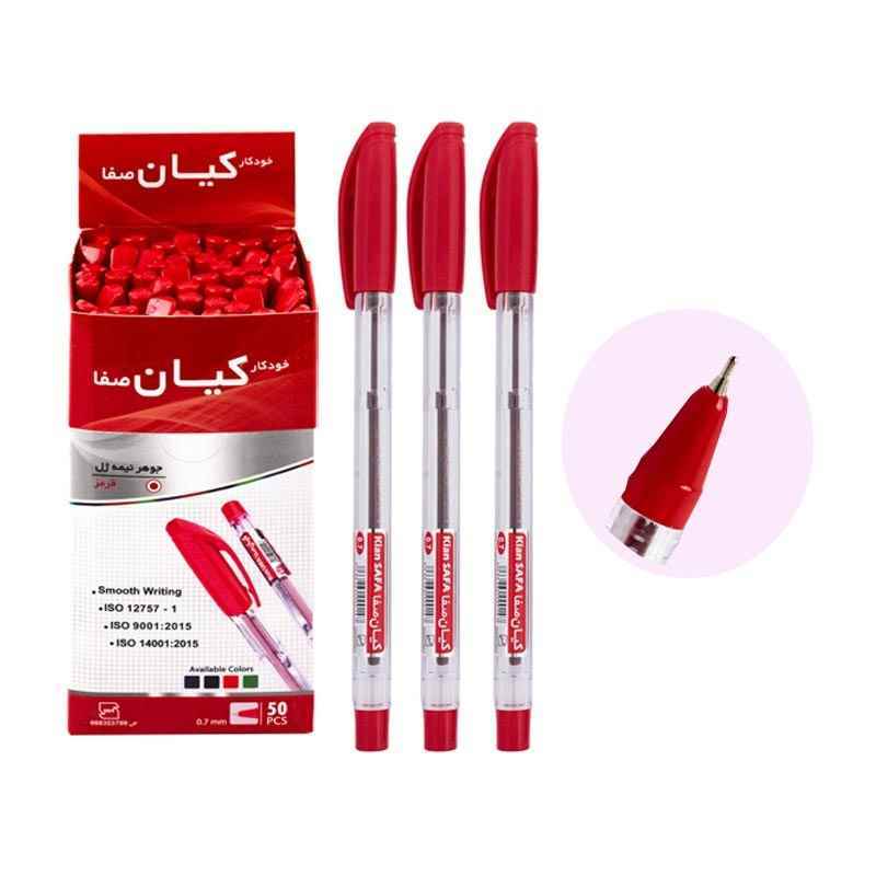 خودکار کریستال قرمز 0-7 کیان 50 عددی