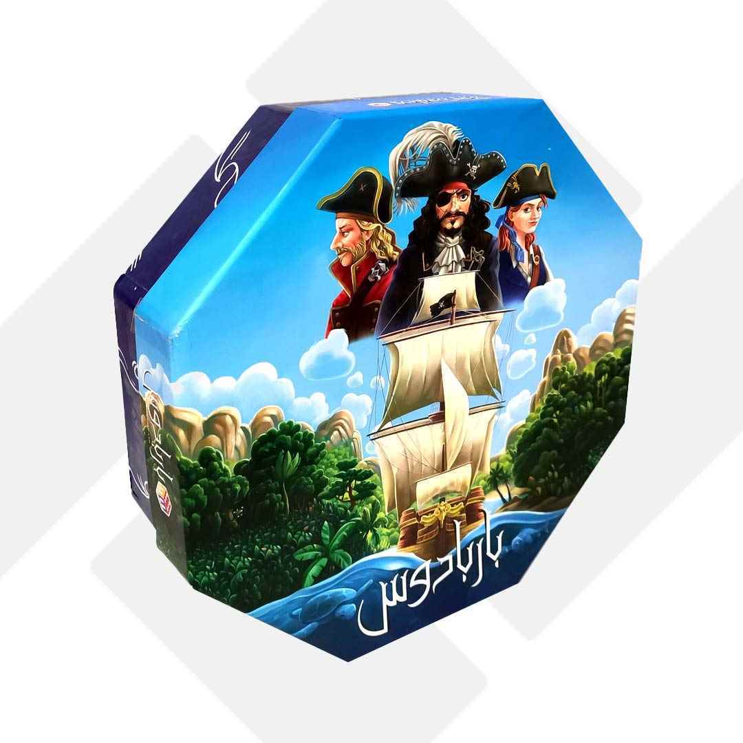 بازی فکری باربادوس 086 هاردباکس 8