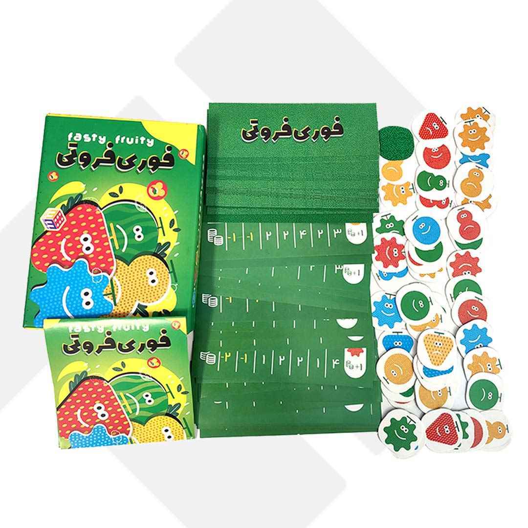بازی فوری فروتی کوچک 050 هاردباکس 96